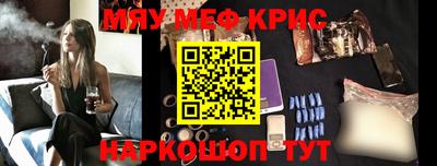 марки nbome Ярославль