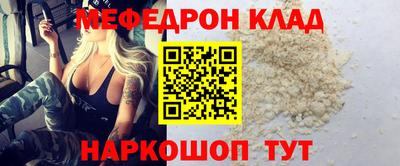 Альфа ПВП Янаул
