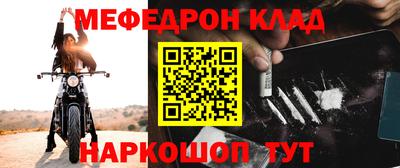 Альфа ПВП Янаул
