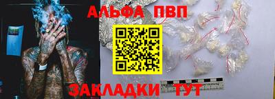 MDMA Premium VHQ Ярцево