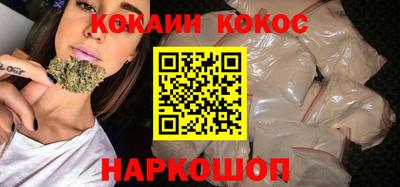 марки nbome Ярославль