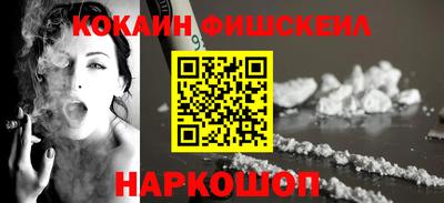 Альфа ПВП Янаул