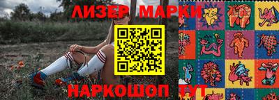 MDMA Premium VHQ Ярцево