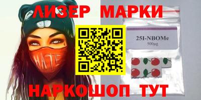 Альфа ПВП Янаул