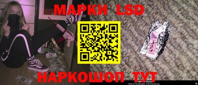 марки nbome Ярославль