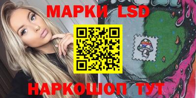MDMA Premium VHQ Ярцево