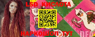 марки nbome Ярославль