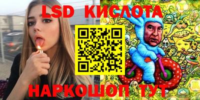 MDMA Premium VHQ Ярцево