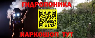 MDMA Premium VHQ Ярцево