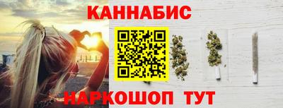 MDMA Premium VHQ Ярцево