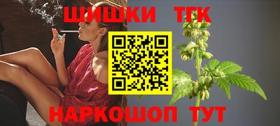 марки nbome Ярославль