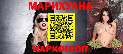 MDMA Premium VHQ Ярцево