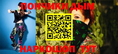 марки nbome Ярославль