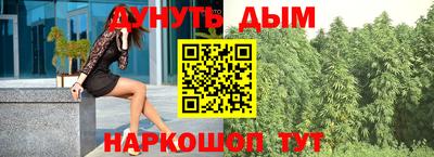Альфа ПВП Янаул