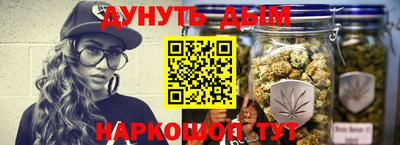 MDMA Premium VHQ Ярцево