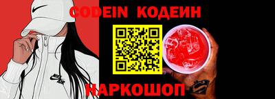 MDMA Premium VHQ Ярцево