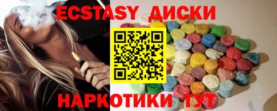 марки nbome Ярославль
