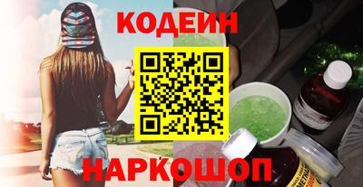 Альфа ПВП Янаул