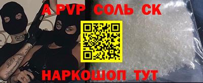 MDMA Premium VHQ Ярцево