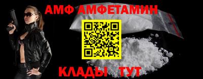 марки nbome Ярославль
