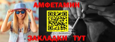 марки nbome Ярославль