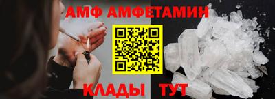 MDMA Premium VHQ Ярцево
