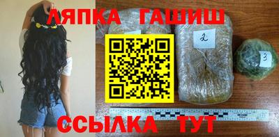 марки nbome Ярославль