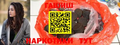 MDMA Premium VHQ Ярцево