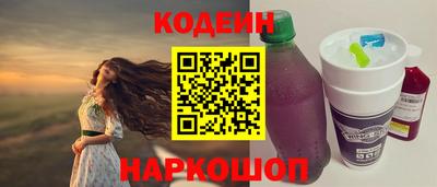 Альфа ПВП Янаул