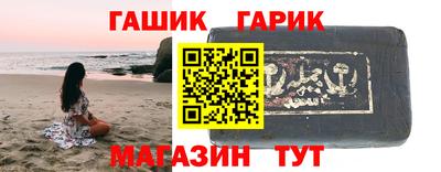 марки nbome Ярославль