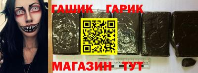 MDMA Premium VHQ Ярцево