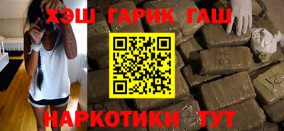 марки nbome Ярославль