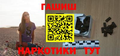 марки nbome Ярославль