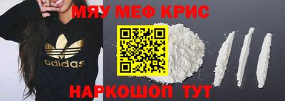 марки nbome Ярославль